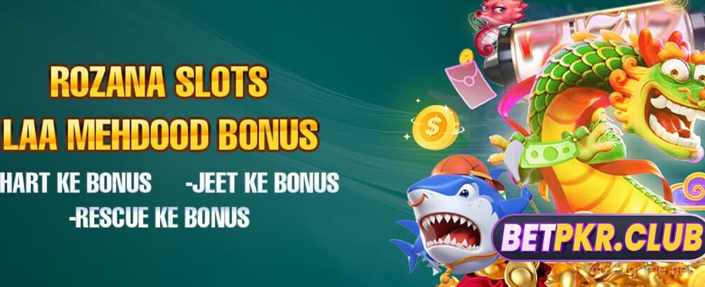 Exclusive mj77 Game Bonuses